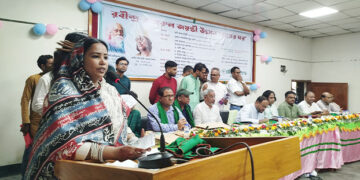 মাটির মা ফাউন্ডেশন টাঙ্গাইল এর আয়োজনে রবীন্দ্র-নজরুল জয়ন্তী উৎসব 'মায়ের ঘর' অনুষ্ঠিত