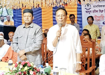 আব্দুল মতিন হিরু মিয়া ওয়েলফেয়ার ফাউন্ডেশন দেশের কল্যাণে কাজ করবে: তথ্যপ্রযুক্তি মন্ত্রী