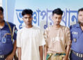 ভূঞাপুরের জেল খেটে আরো বেপওয়ার মাদক সেবি ; আটক ২