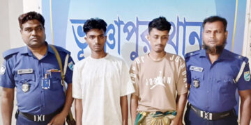ভূঞাপুরের জেল খেটে আরো বেপওয়ার মাদক সেবি ; আটক ২