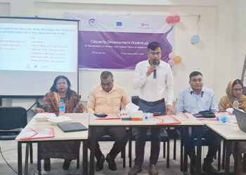 টাঙ্গাইলে বিদেশ ফেরত নারী ও শিশু অভিবাসীদের অধিকার বিষয়ে সচেতনতা ˆতরিতে কর্মশালা অনুষ্ঠিত