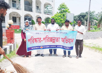 ধনবাড়ীতে ডেঙ্গু সচেতনতায় পরিচ্ছন্নতা কর্মসূচী