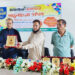 দৈনিক টাঙ্গাইল সমাচার'- পত্রিকার দ্বিতীয় প্রতিষ্ঠাবার্ষিকী উদযাপন
