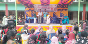 জাতীয় প্রাথমিক শিক্ষা পদক উপলক্ষে ইউনিয়ন পর্যায়ে ক্রীড়া-সাংস্কৃতিক প্রতিযোগিতা