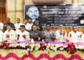 টাঙ্গাইলে শহীদ রাষ্ট্রপতি জিয়াউর রহমানের ৪৫তম শাহাদাৎ বার্ষিকীতে আলোচনা সভা ও দোয়া মাহফিল