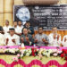 টাঙ্গাইলে শহীদ রাষ্ট্রপতি জিয়াউর রহমানের ৪৫তম শাহাদাৎ বার্ষিকীতে আলোচনা সভা ও দোয়া মাহফিল