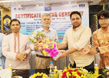 মাভাবিপ্রবিতে আইসিটি EDGE প্রোগ্রামের সার্টিফিকেট বিতরণ সম্পন্ন