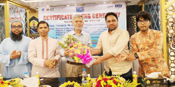 মাভাবিপ্রবিতে আইসিটি EDGE প্রোগ্রামের সার্টিফিকেট বিতরণ সম্পন্ন