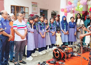 বাসাইলে ফায়ার সার্ভিস ও সিভিল ডিফেন্স সপ্তাহ উদ্বোধন