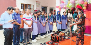 বাসাইলে ফায়ার সার্ভিস ও সিভিল ডিফেন্স সপ্তাহ উদ্বোধন
