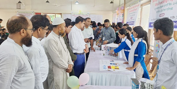 বাসাইলে 'স্টার্টআপ, সায়েন্স প্রজেক্ট ও ইনোভেশন আইডিয়া শোকেসিং প্রোগ্রাম' অনুষ্ঠিত