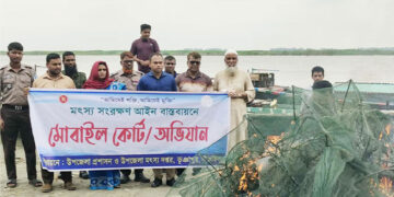 যমুনায় অবৈধ জালবিরোধী অভিযান: ৫ লাখ টাকার জাল জব্দ, জরিমানা