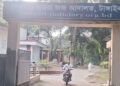 সরকারি ওষুধ কালোবাজারির দায়ে টাঙ্গাইলে একজনের ৫ বছরের কারাদণ্ড