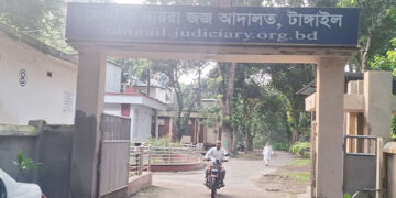 সরকারি ওষুধ কালোবাজারির দায়ে টাঙ্গাইলে একজনের ৫ বছরের কারাদণ্ড