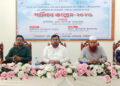 কালিহাতীতে কৃষি উন্নয়ন বিষয়ক পার্টনার কংগ্রেস অনুষ্ঠিত
