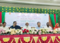 শিক্ষার্থীদের উদ্ভাবনী চিন্তা বিকাশে স্টার্টআপ, সায়েন্স প্রজেক্ট ও ইনোভেশন আইডিয়া প্রদর্শনী অনুষ্ঠিত