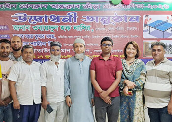 টাঙ্গাইলে আন্তঃ ক্লাব দাবায় সিডিসি চ্যাম্পিয়ন, চেস ক্লাব রানার্সআপ