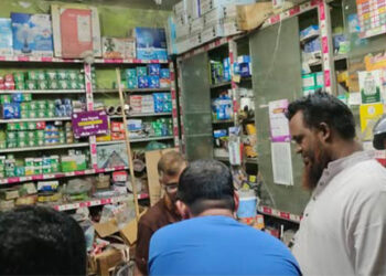 সরকারি নির্দেশনা অমান্য: ভূঞাপুরে ৭ দোকান মালিককে জরিমানা