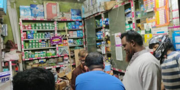 সরকারি নির্দেশনা অমান্য: ভূঞাপুরে ৭ দোকান মালিককে জরিমানা