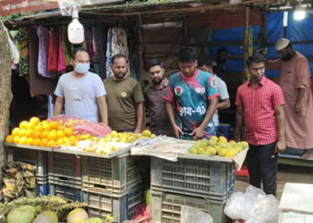 ভূঞাপুর বাজার পরিদর্শন মূল্য তালিকা প্রদর্শনের নির্দেশনা নির্বাহী কর্মকর্তা মাহবুব হাসানের