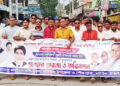 টাঙ্গাইলের ঘাটাইলে কেন্দ্রীয় যুবদলের নব-নির্বাচিত কমিটিকে স্বাগত জানিয়ে আনন্দ র্যালি।