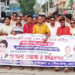 টাঙ্গাইলের ঘাটাইলে কেন্দ্রীয় যুবদলের নব-নির্বাচিত কমিটিকে স্বাগত জানিয়ে আনন্দ র‌্যালি।