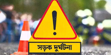 এলেঙ্গায় সড়ক দুর্ঘটনায় ভূঞাপুরের গৃহবধূ নিহত