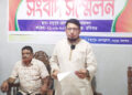 মধুপুরে চাঁদের হাঁসি রেস্টুরেন্ট নিয়ে ষড়যন্ত্র ও অপপ্রচারের বিরুদ্ধে সংবাদ সম্মেলন
