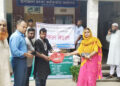 ভূঞাপুরে গৃহস্থালির পুকুরে মাছ চাষ সম্প্রসারণে প্রদর্শনী উপকরণ বিতরণ
