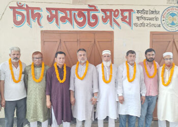 টাঙ্গাইলের করটিয়ায় ‘চাঁদ সমতট সংঘ’-এর নতুন কমিটির শপথ ও পরিচিতি সভা