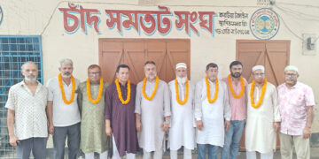 টাঙ্গাইলের করটিয়ায় ‘চাঁদ সমতট সংঘ’-এর নতুন কমিটির শপথ ও পরিচিতি সভা