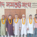 টাঙ্গাইলের করটিয়ায় ‘চাঁদ সমতট সংঘ’-এর নতুন কমিটির শপথ ও পরিচিতি সভা