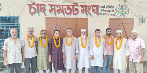 টাঙ্গাইলের করটিয়ায় ‘চাঁদ সমতট সংঘ’-এর নতুন কমিটির শপথ ও পরিচিতি সভা