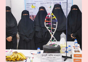 ওরা এখন নয়া উদ্ভাবক