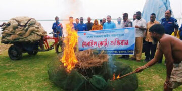 যমুনায় অভিযানে তিন লাখ টাকার অবৈধ জাল ধ্বংস