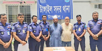 টাঙ্গাইলে টাকা ধার না দেওয়ায় নারীকে হত্যা, মুয়াজ্জিনসহ গ্রেপ্তার ২
