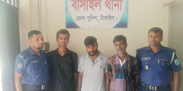 বাসাইলে ইয়াবাসহ আটক ৩