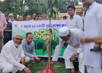 ভূঞাপুরে বৃক্ষরোপণ কর্মসূচির উদ্বোধন করলেন সাবেক উপমন্ত্রী আব্দুস সালাম পিন্টু