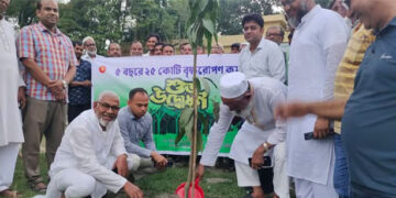 ভূঞাপুরে বৃক্ষরোপণ কর্মসূচির উদ্বোধন করলেন সাবেক উপমন্ত্রী আব্দুস সালাম পিন্টু