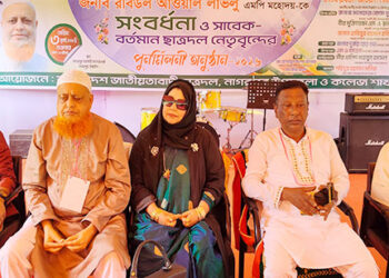 নাগরপুরে বর্তমান ও সাবেক ছাত্রদল নেতাদের পূর্নমিলনী