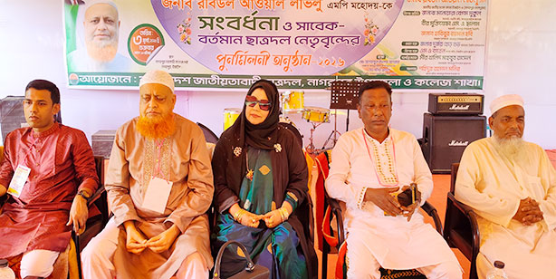 নাগরপুরে বর্তমান ও সাবেক ছাত্রদল নেতাদের পূর্নমিলনী