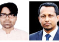 মাটির মা ফাউন্ডেশন টাঙ্গাইল জেলা শাখার কমিটি গঠন