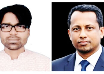মাটির মা ফাউন্ডেশন টাঙ্গাইল জেলা শাখার কমিটি গঠন