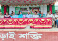 জেলা প্রশাসক গোল্ডকাপ ফুটবলে কালিহাতীকে ৪-১ গোলে হারিয়ে ভূঞাপুরের দাপুটে জয়