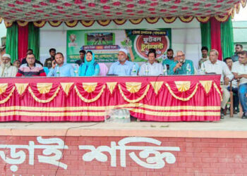 জেলা প্রশাসক গোল্ডকাপ ফুটবলে কালিহাতীকে ৪-১ গোলে হারিয়ে ভূঞাপুরের দাপুটে জয়