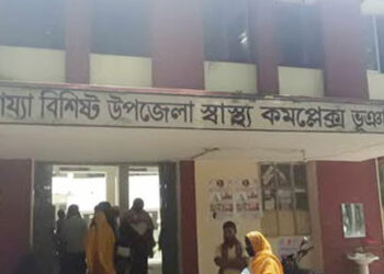 গোপালপুর-ভূঞাপুরের স্বাস্থ্যসেবায় নতুন দিগন্ত: ১০১ শয্যায় উন্নীত দুই হাসপাতাল