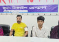 টাঙ্গাইলে নাবালিকাকে শ্লীলতাহানির চেষ্টা: মামলা করায় ভুক্তভোগী পরিবারের ওপর দফায় দফায় সন্ত্রাসী হামলা, হাসপাতালে আশঙ্কাজনক ১