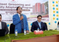 ভাসানীতে চার দিনব্যাপী Student Grooming and University Adaptation Program-এর তৃতীয় দিনের কার্যক্রম অনুষ্ঠিত