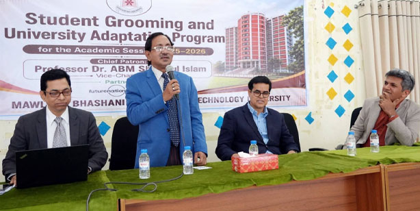 ভাসানীতে চার দিনব্যাপী Student Grooming and University Adaptation Program-এর তৃতীয় দিনের কার্যক্রম অনুষ্ঠিত