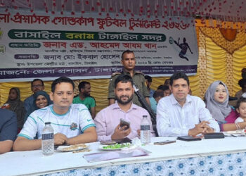 জেলা প্রশাসক গোল্ডকাপ: বাসাইল ও টাঙ্গাইল সদর উপজেলার লড়াই গোলশূন্য ড্র
